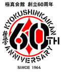Kyokushin 60